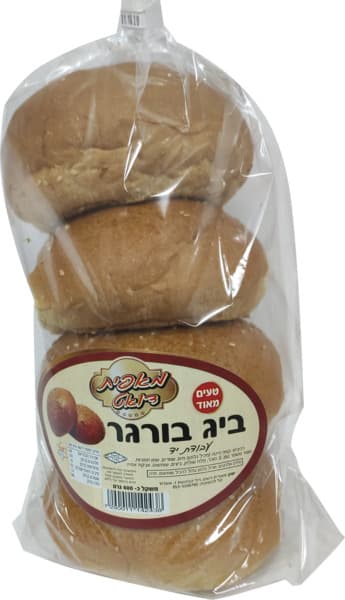לחמניות ביג בורגר