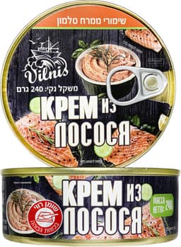 שימורי ממרח סלמון 240 גרם VILNIS
