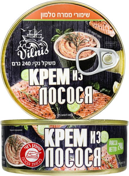 שימורי ממרח סלמון 240 גרם VILNIS