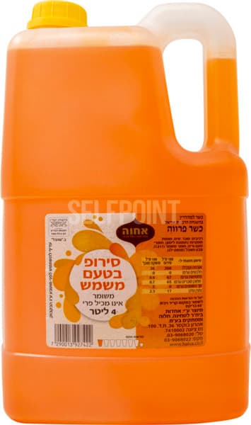 סירופ בטעם משמש, 4 ליטר יצרן/מותג: אחוה