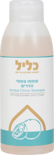 שמפו צמחי הדרים במיו