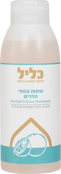 שמפו צמחי הדרים במיו