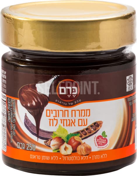 ממרח חרוב עם אגוזי לוז 250 גרם