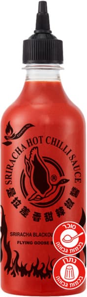 רוטב סריראצ'ה חריף