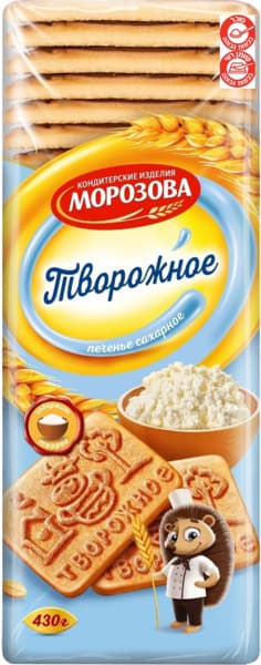 עוגיות בטעם גבינה לבנה מורוזובה 430 גר