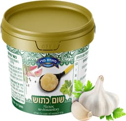 שום כתוש 150 גרם