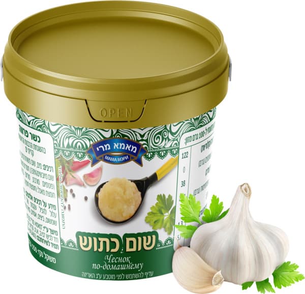 שום כתוש 150 גרם