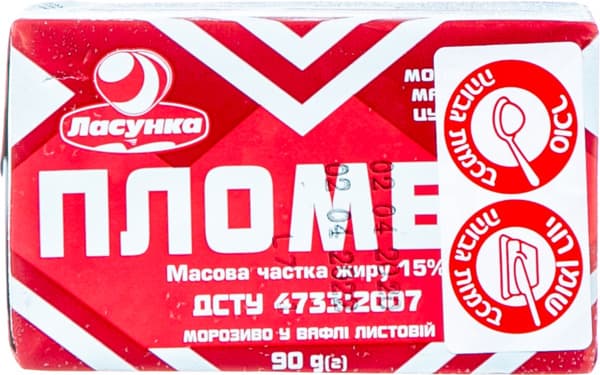 גלידה כוס פלומביר פילבסקי 90 גר