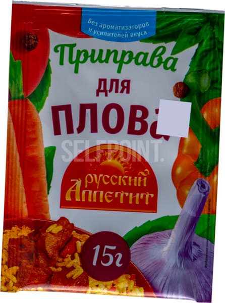 תערובת לתיבול פלוב ר