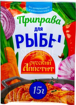 תערובת לתיבול דג 15 