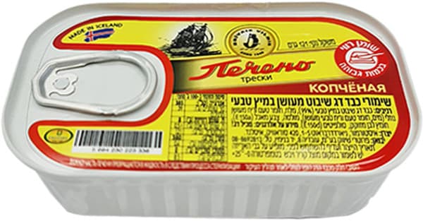 כבד דג מעושן 121 גר BRIVAIS VILNIS