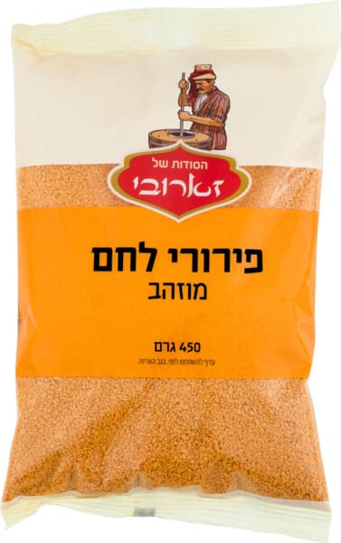 פירורי לחם 450 גר