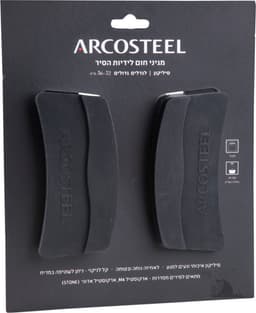 זוג ידיות סיליקון גד