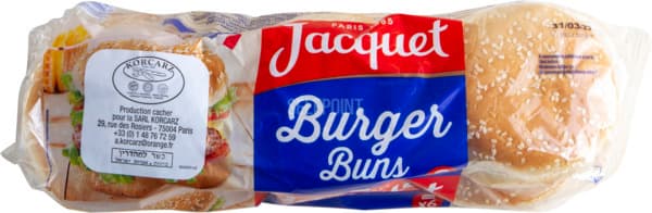 מארז 6יח לחמניות המב