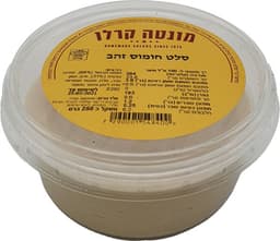 סלט חומוס מונטה קרלו
