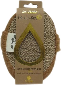 ספוג רחצה לאמבט מפנק