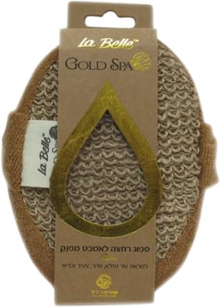 ספוג רחצה לאמבט מפנק