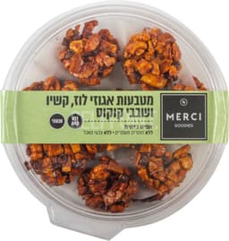 עוגיות לוז קשיו ושבבי קוקוס 230 גרם