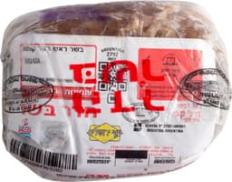 בשר ראש קפוא מחפוד