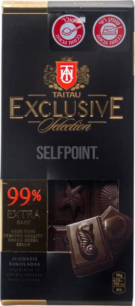 שוקולד אקסקלוסיב מריר 99% אקסטרה 100 גר