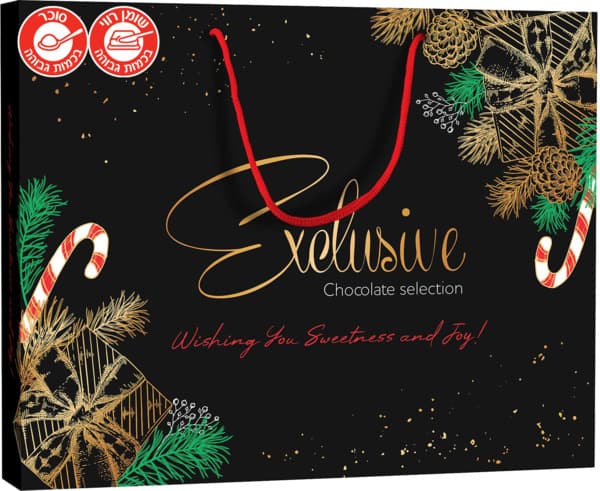 מבחר ממתקים אקסקלוסי
