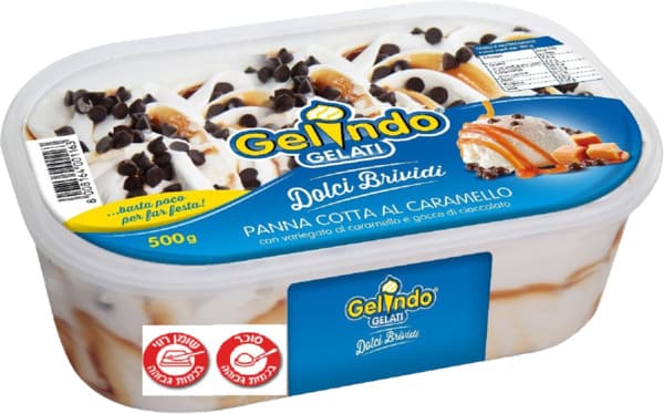 גלידה גלטי ריבת חלב