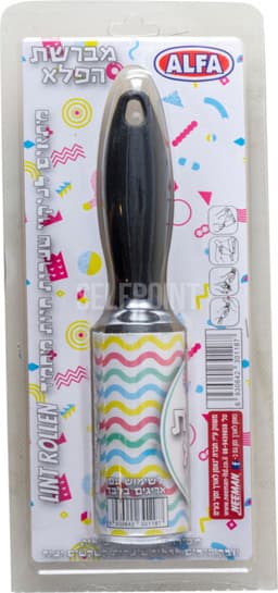 גליל דבק להסרת כל לכ