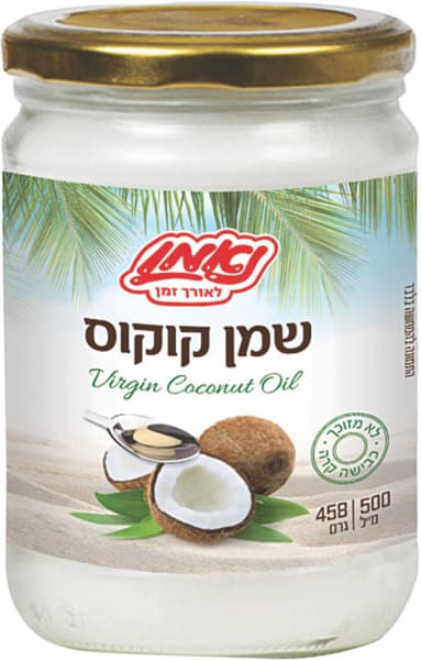 שמן קוקוס כבישה קרה