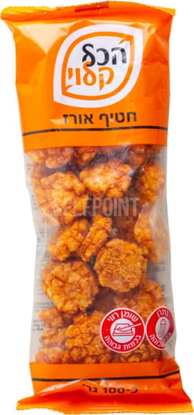 הכל קלוי חטיף אורז 1