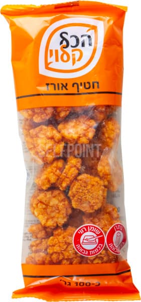 הכל קלוי חטיף אורז 1