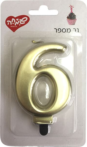 נר גדול עם מעמד שחור