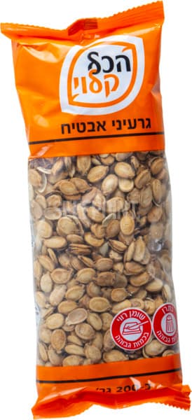 הכל קלוי גרעיני אבטי