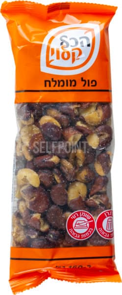 הכל קלוי פול 160 גרם