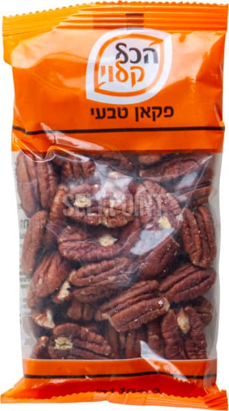 הכל קלוי פקאן טבעי 1
