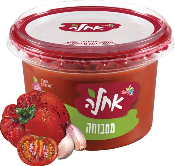 אחלה מטבוחה 400 גר  