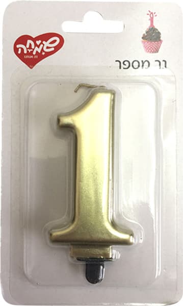 נר גדול עם מעמד שחור