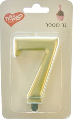 נר גדול עם מעמד שחור