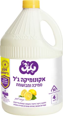 אקונומיקה סמיכה בניחוח לימון 4 ל' טאצ'