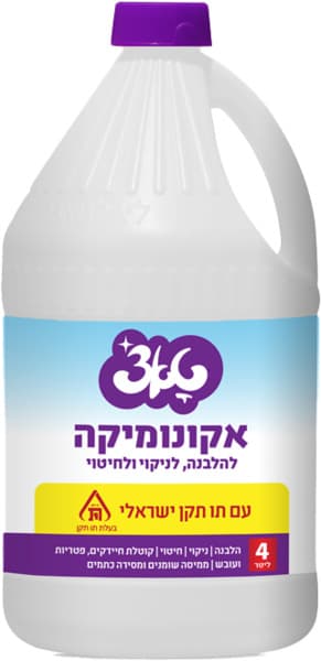אקונומיקה מבושמת 4 ל' טאצ'