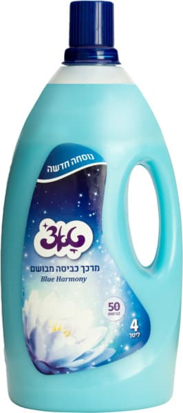 מרכך כביסה כחול טאצ, 4 ליטר יצרן/מותג: טאצ
