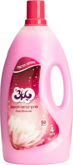 מרכך כביסה ורוד 4 ל' טאצ'