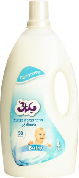 מרכך כביסה לבן 4 ל' טאצ'