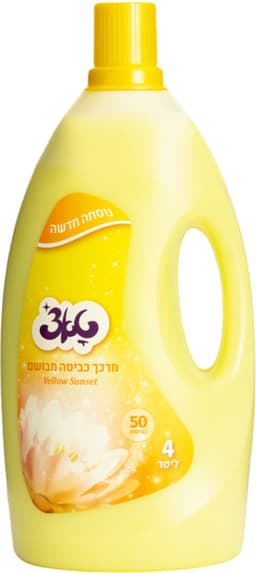 מרכך כביסה צהוב טאצ, 4 ליטר יצרן/מותג: טאצ