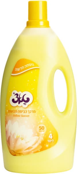 מרכך כביסה צהוב טאצ, 4 ליטר יצרן/מותג: טאצ