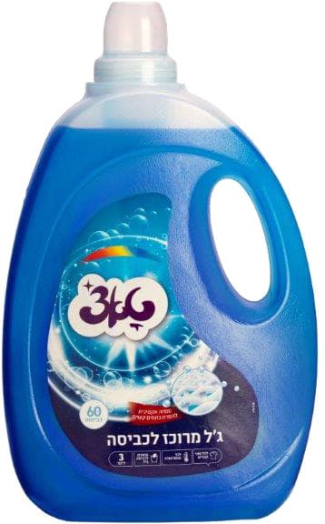 טאצ' ג'ל כביסה כחול 3 ל'