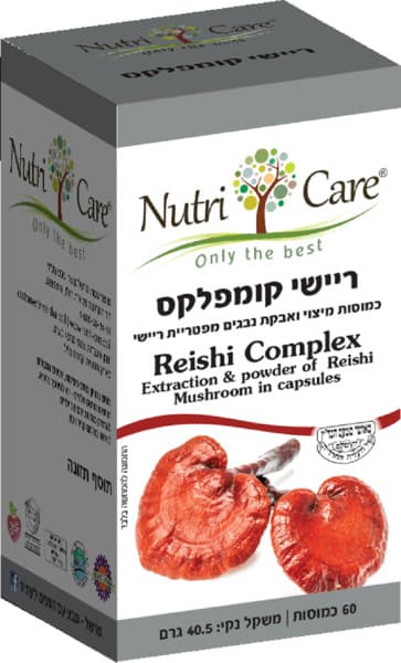 ריישי קומפלקס 60 כמוסות