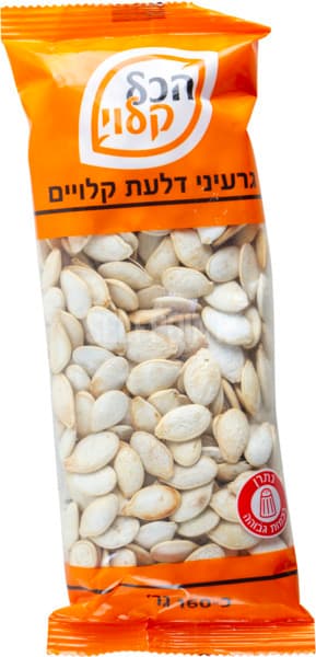 הכל קלוי גרעיני דלעת