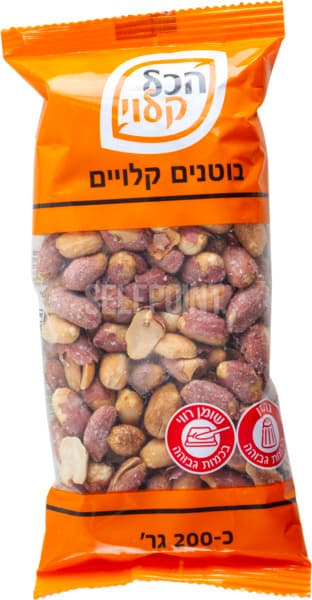 הכל קלוי בוטנים 200