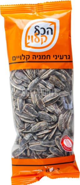 גרעיני חמניה 100גרם