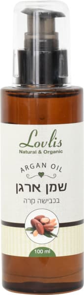 שמן ארגן בכבישה קרה לוליס 100 מ"ל